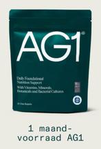 AG1 Huberman Boomsma, Ophalen of Verzenden, Zo goed als nieuw, Poeder of Drank