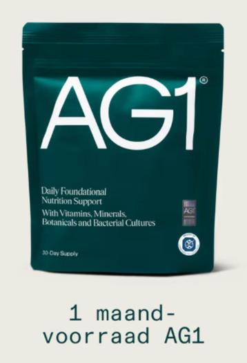 AG1 Huberman Boomsma beschikbaar voor biedingen