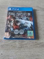 Final Fantasy XIV - Starter Edition, Spelcomputers en Games, Games | Sony PlayStation 4, 1 speler, Ophalen of Verzenden, Zo goed als nieuw