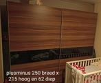 Schuifdeuren kledingkast 250 breed x 215 hoog en 62 diep, Ophalen, Gebruikt, 200 cm of meer, 200 cm of meer