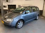 Volkswagen Touran 1.4 TSI 103KW Clima 🧊 5P 2006 Grijs, Auto's, Voorwielaandrijving, Stof, 4 cilinders, Bedrijf
