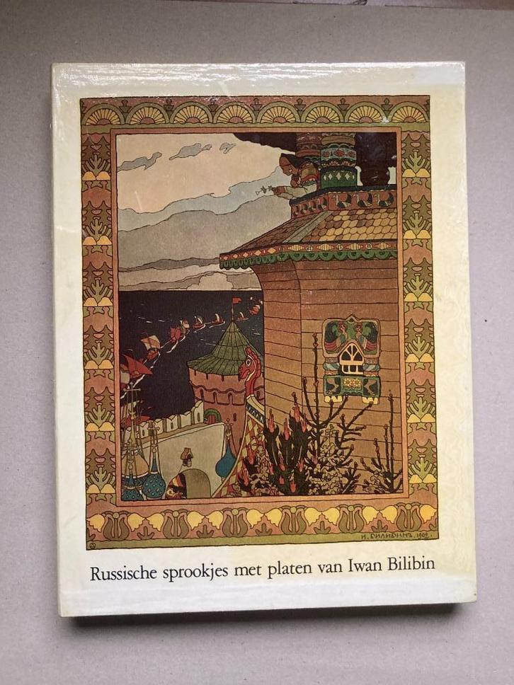 T.K. Russische sprookjes met platen van Iwan Bilibin, Boeken, Sprookjes en Fabels, Gelezen, Ophalen of Verzenden