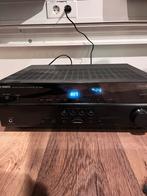 Yamaha RX-V667 Surround Receiver - Incl Infinity HC Set, Audio, Tv en Foto, Versterkers en Receivers, Ophalen, Gebruikt, Yamaha