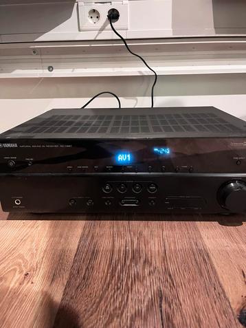 Yamaha RX-V667 Surround Receiver - Incl Infinity HC Set beschikbaar voor biedingen