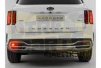 Kia Sorento embleem tekst ''SORENTO'' achterzijde  Origineel, Kia, -, Verzenden, -