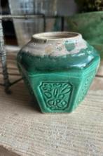 Klein gemberpotje, Ophalen of Verzenden