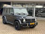 Mercedes-Benz G-klasse 500 St.Wagon|V8|AMG Zwart-Zwart|G55 U, Automaat, Gebruikt, G-Klasse, Zwart