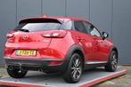 Mazda CX-3 2.0 SkyActiv-G 120 GT-M trekhaak camera, Auto's, Mazda, Voorwielaandrijving, 1998 cc, Gebruikt, Euro 6