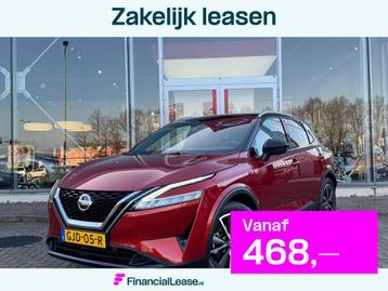 Nissan Qashqai 1.3 MHEV Tekna | PANORAMADAK | NAVIGATIE | CA beschikbaar voor biedingen