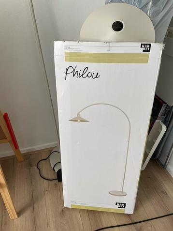 Philou vloerlamp Karwei beige beschikbaar voor biedingen