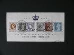 UK / Engeland 2012 Elisabeth 60 Jaar Koningin Blok, Postzegels en Munten, Postzegels | Europa | UK, Verzenden, Gestempeld