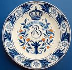 Porceleyne Fles 1980 Kroning HM Beatrix 22cm (4) koningshuis, Ophalen of Verzenden