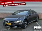 Volkswagen Arteon 2.0 TSI 4Motion R-Line PANORAMADAK, Auto's, Volkswagen, Automaat, Arteon, Gebruikt, 4 cilinders