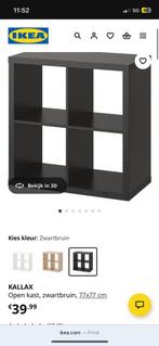 1 Kallax ikea kast77x77 zwartbruin, Huis en Inrichting, Ophalen, Met plank(en), Gebruikt, Ikea Kallax  modern kinderkamer speelgoed kast boeken kast