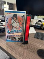 LADY KARATE Nederlands Ondertiteld - KUNG FU FILM VHS vechtf, Cd's en Dvd's, VHS | Film, Alle leeftijden, Ophalen of Verzenden