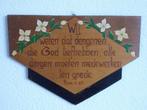 paneel met bijbeltekst, Antiek en Kunst, Ophalen