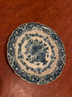 Mooi bord, Ophalen, Zo goed als nieuw, Zilver, Overige materialen