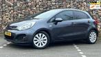 Kia Rio 1.4 CVVT ExecutiveLine, Voorwielaandrijving, Euro 5, Gebruikt, Zwart