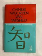 Chinese woorden van wijsheid - boekje, Verzenden, Gelezen, Non-fictie