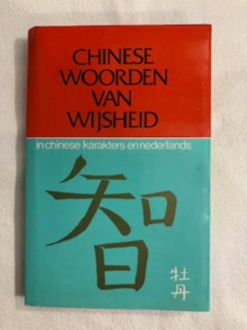 Chinese woorden van wijsheid - boekje, Boeken, Taal | Overige Talen, Gelezen, Non-fictie, Verzenden