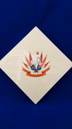 Geboortetegel Prins Willem Alexander, 27 april 1967. 7B8, Tweedehands verkoop, Tweedehands verkoop, Gebruikt, Ophalen of Verzenden