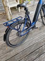 Giant Daily Tour E+ 1 BD, Fietsen en Brommers, Elektrische fietsen, Ophalen, Giant, Zo goed als nieuw, 51 tot 55 cm