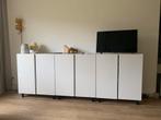 Ivar kasten 3x, Huis en Inrichting, Kasten | Dressoirs, Ophalen, Zo goed als nieuw, 25 tot 50 cm, 50 tot 100 cm