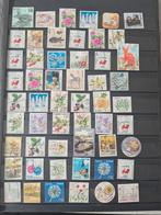 Boek japan 110 yen alles afgebeeld, Postzegels en Munten, Postzegels | Volle albums en Verzamelingen, Verzenden, Buitenland