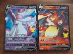 Pokemon Celebrations Dark Sylveon V & Lance's Charizard V, Ophalen of Verzenden, Nieuw, Meerdere kaarten