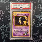 PSA 9 - Japanese Gym Sabrina's Alakazam HOLO Pokémon, Hobby en Vrije tijd, Verzamelkaartspellen | Pokémon, Nieuw, Losse kaart