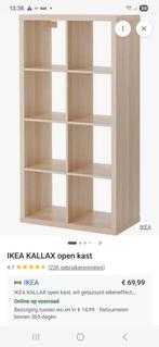 Ikea Kallax kast - eikenfineer, 100 tot 150 cm, Nieuw, 25 tot 50 cm, 50 tot 100 cm