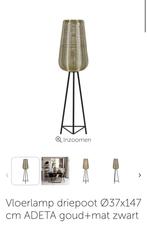 Vloerlamp ADETA goud+mat zwart, Huis en Inrichting, Lampen | Vloerlampen, Ophalen, Nieuw