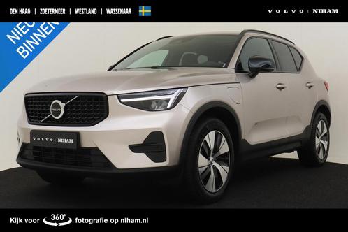 Volvo XC40 T4 RECHARGE PLUS DARK -PANO.DAK|POWER-SEATS|HARMA, Auto's, Volvo, Bedrijf, Te koop, XC40, ABS, Achteruitrijcamera, Adaptive Cruise Control