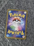 Glaceon ex sv8a 041/187 Terastal Festival ex Scarlet & Viole, Ophalen of Verzenden, Zo goed als nieuw, Losse kaart, Foil
