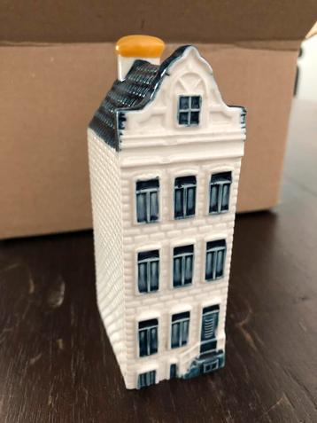 KLM huisje - nummer 58 beschikbaar voor biedingen