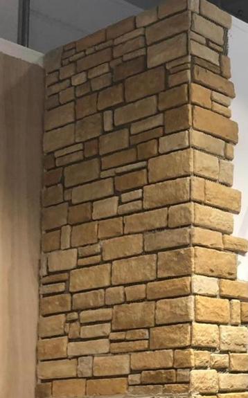 steenstrips, restpartij beschikbaar voor biedingen