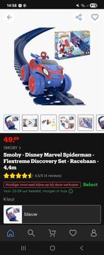 Smoby Disney Marvel Spiderman racebaan, Overige merken, Racebaan, Zelf te bouwen, Ophalen of Verzenden