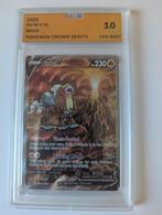Entei V FA #GG36, Ophalen of Verzenden, Nieuw, Losse kaart, Foil