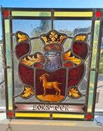 Glas in lood raamhanger Boxmeer, Ophalen of Verzenden