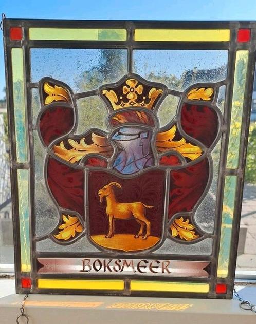 Glas in lood raamhanger Boxmeer, Antiek en Kunst, Antiek | Glas en Kristal, Ophalen of Verzenden
