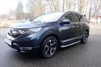 HONDA CR-V 1.5 VTEC TURBO 193pk AWD CVT Lifestyle, Auto's, Honda, Automaat, 12 maanden, Zwart, 4 cilinders
