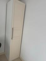 Paxkast - Praktische opbergruimte!, Ophalen, Kunststof, 200 cm of meer, 50 tot 100 cm