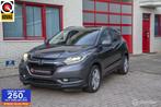 Honda HR-V 1.5 i-VTEC Executive PANODAK/LEER/NAVI/CAMERA, Voorwielaandrijving, Zwart, Leder en Stof, Bedrijf