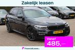BMW 5 Serie Touring 520d High Exe. M Sport / Panoramadak / C, Auto's, Lichtsensor, Zwart, Leder, Diesel