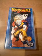 Dragonball Z: Super Guy in the Galaxy (VHS), Vanaf 6 jaar, Ophalen of Verzenden, Gebruikt, Actie en Avontuur