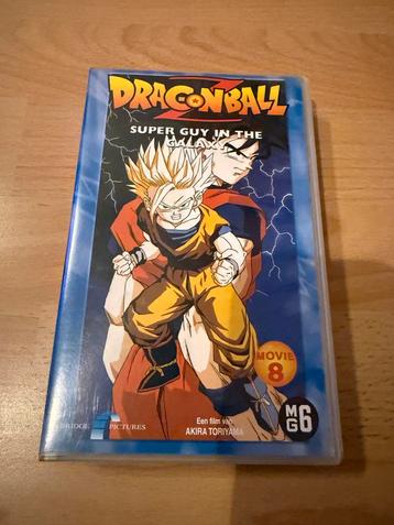 Dragonball Z: Super Guy in the Galaxy (VHS) beschikbaar voor biedingen