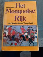 Het Mongoolse Rijk, Ophalen of Verzenden, 20e eeuw of later, Zo goed als nieuw