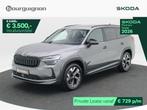 Skoda Kodiaq Sportline Business 1.5 TSI PHEV 204PK | Trekhaa, Auto's, Skoda, 4 cilinders, 250 km/l, 26 kWh, Plug-in hybride