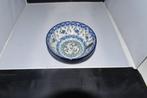Bowls Anniversary Bunzlau Castle servies, Overige materialen, Ohmstraat 20, 3861NB Nijkerk, Overige typen, Nieuw