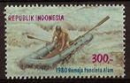 Indonesie Zonnebloem nr 988 postfris 1980, Postzegels en Munten, Postzegels | Suriname, Ophalen of Verzenden, Postfris